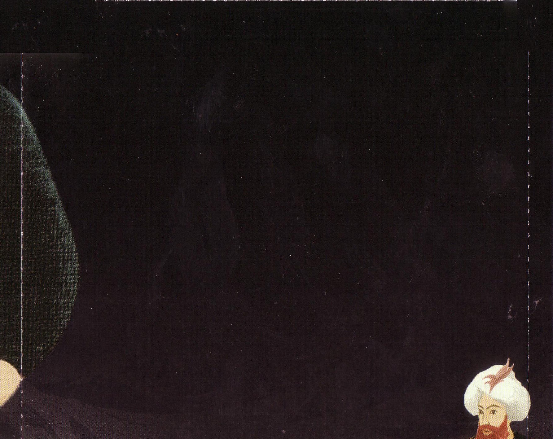 Yusuf Islam  An Other Cup : Back + Inlay